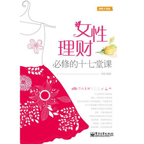 Ů����ؔ(c��i)���޵�ʮ�����n