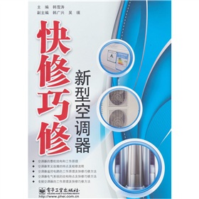 �����������Ϳ��{(di��o)��