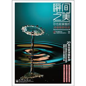 ˲�g֮������Ҳ�����յĄ�(d��ng)�ДzӰ����