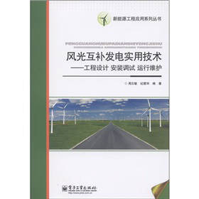 �L(f��ng)�⻥�a(b��)�l(f��)늌�(sh��)�ü��g(sh��)�������O(sh��)Ӌ(j��)�����b�{(di��o)ԇ���\(y��n)�оS�o(h��)