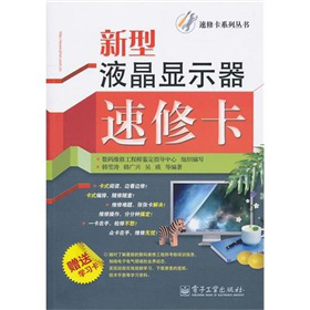 ����Һ���@ʾ�����޿�����ٛ�W����1����