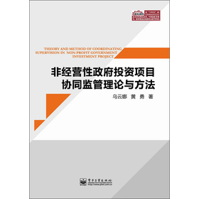 ǽ(jng)IͶY(xing)Ŀf(xi)ͬO(jin)Փc