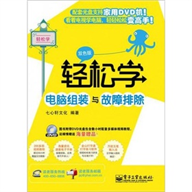 �p�ɌW(xu��)��X�M�b�c�����ų����pɫ�棩����DVD��P1����