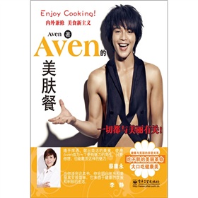 Aven�����w��