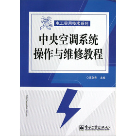 ������{(di��o)ϵ�y(t��ng)�����c�S�޽̳�