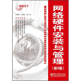 �W(w��ng)�jӲ�����b�c����