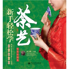 �����p�ɌW��ˇ