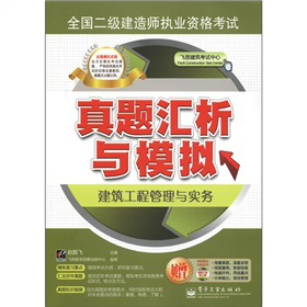 ȫ(gu)(j)쎟(zh)I(y)Yԇ}RcģM̹c(sh)(w)CDROMP(pn)1