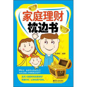 ��ͥ��ؔ(c��i)��߅��