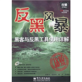 �ڿ��c���ڹ���ʹ��Ԕ�⣨����P1����