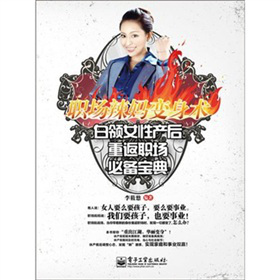 ������׃���g(sh��)�����I(l��ng)Ů�Ԯa(ch��n)���ط����؂䌚�䣨�pɫ��