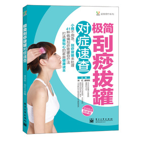 ?c)ӼϵУOιތYٲ飨ȫʣ