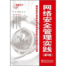 �W(w��ng)�j(lu��)��ȫ���팍(sh��)�`