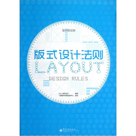 ��ʽ�O(sh��)Ӌ(j��)���t