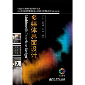 ��ý�w�����O(sh��)Ӌ��ȫ�ʣ�����CD��P1����