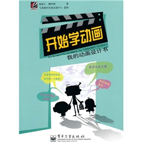 _ʼW(xu)ӮҵĄӮO(sh)Ӌȫʣ