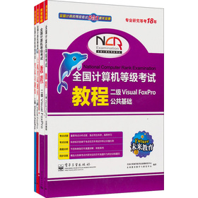 ȫ��(gu��)Ӌ(j��)��C(j��)�ȼ�(j��)��ԇ���һͨ�P(gu��n)����