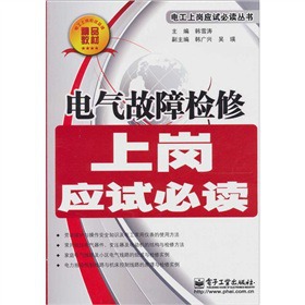 늚���ϙz���ύ���(y��ng)ԇ���x