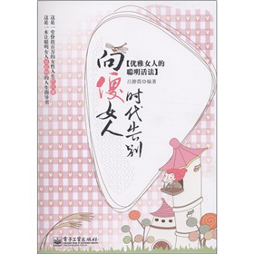 ɵŮ˕r(sh)e(yu)Ů˵