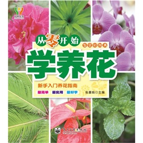 �����_(k��i)ʼ�W(xu��)�B(y��ng)��