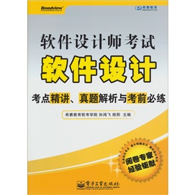 ܛ���OӋ����ԇܛ���OӋ���c���v�����}�����c��ǰ�ؾ�