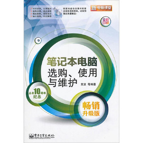 �Pӛ����X�xُ��ʹ���c�S�o(h��):���N����(j��)��