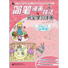 ��(ji��n)�P����������ȫ�W(xu��)��(x��)�փ�(c��)