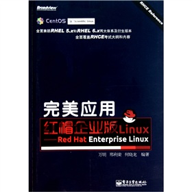 ������(y��ng)�ütñ��I(y��)��Linux