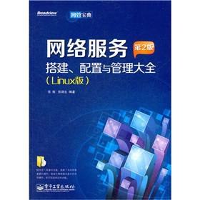 �W(w��ng)�j���մ�������c������ȫ