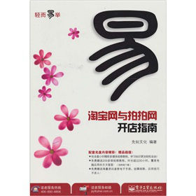 ԌW(wng)cľW(wng)_ָϣP1