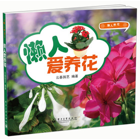 ���ː��B(y��ng)��