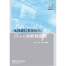 �o(w��)��ͨ��ϵ�y(t��ng)����