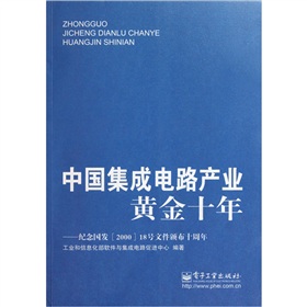 Ї·a(chn)I(y)Sʮ꣺o(j)l(f)18̖(ho)ļCʮ