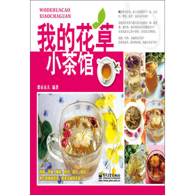 �ҵĻ���С���^