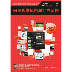 �W(w��ng)�ҕ�X�L(f��ng)���c��(j��ng)�䷶��