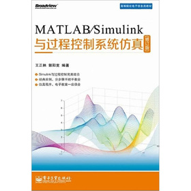 MATLAB/Simulink�c�^�̿���ϵ�y(t��ng)����