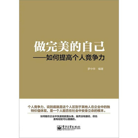 ���������Լ�