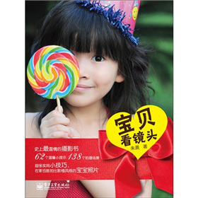 ��ؐ���R�^