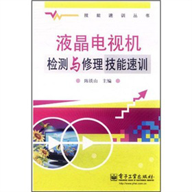 Һ���ҕ�C(j��)�z�y(c��)�c����������Ӗ(x��n)