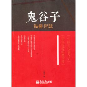 �����ӿv�M�ǻ�