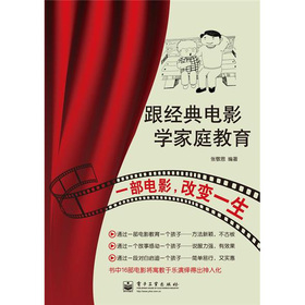 ����(j��ng)���Ӱ�W(xu��)��ͥ����