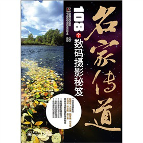 ���҂�����108��(g��)��(sh��)�a�zӰ���ţ�ȫ�ʣ�