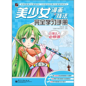 ����Ů����������ȫ�W���փ�