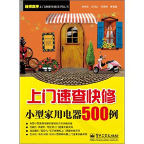 ���T(m��n)�ٲ����С�ͼ������500��