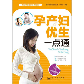 �Юa(ch��n)�D��(y��u)��һ�cͨ