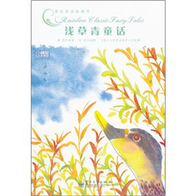 �ʺ�ͯԒ���ݕ����\����ͯԒ