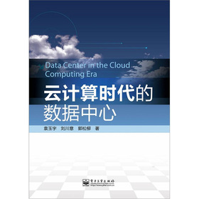 ��Ӌ(j��)��r(sh��)���Ĕ�(sh��)��(j��)����