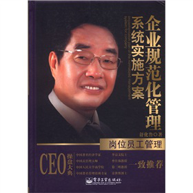 I(y)Ҏ(gu)ϵy(tng)ʩλT