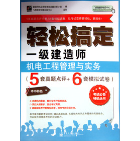 pɸ㶨һ쎟C늹̹cգ5}cu+6ģMԇ