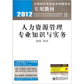 YԴ팣I(y)֪R(sh)c(sh)(w)